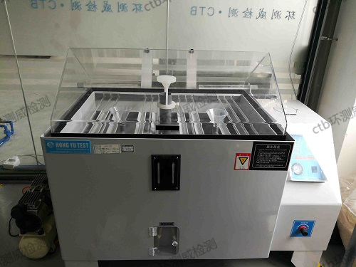 IP防護(hù)等級檢測