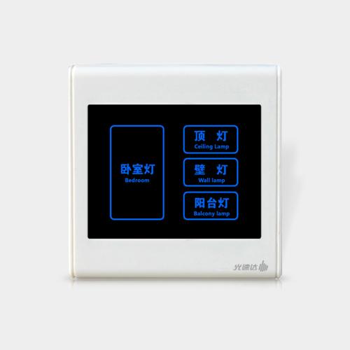 智能開(kāi)關(guān)CE-LVD檢測(cè)報(bào)告