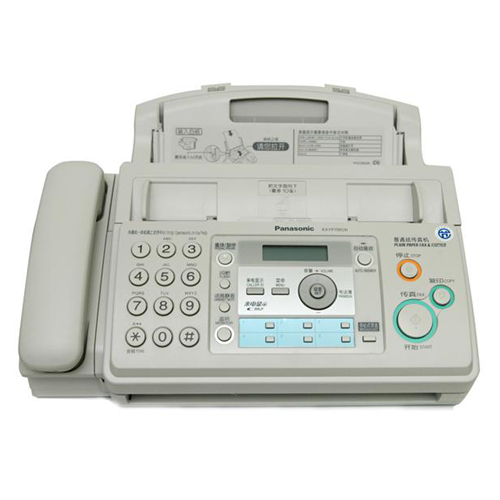 傳真機(jī)ROHS檢測證書