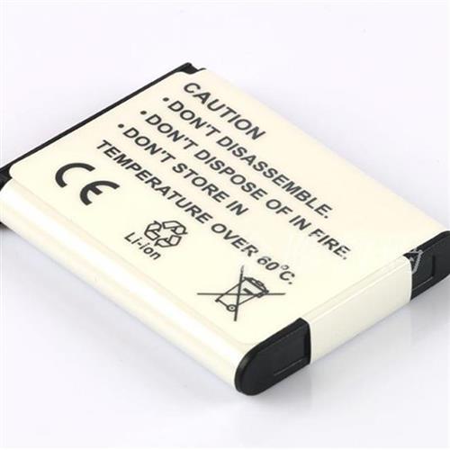 鋰電池歐盟REACH測試報(bào)告