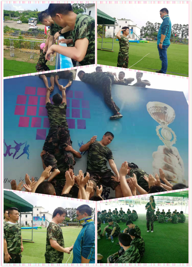 環(huán)測(cè)威拓展