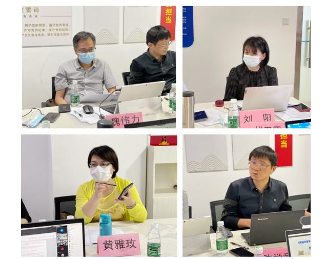 1650265480915986.png 1650265480915986.png