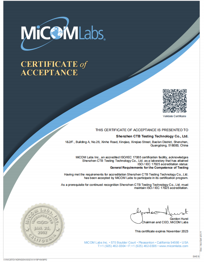 1652927260397470.png 7.MiCOM授權(quán)  Cert of Accept - SHEB.png