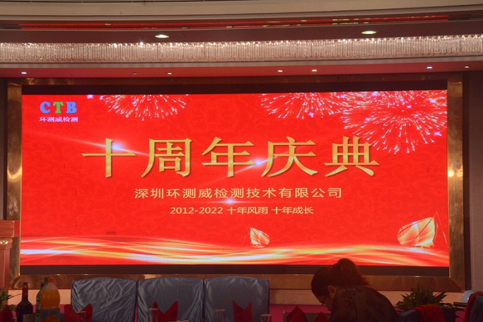 1664179343730466.jpg CTB_3994.JPG