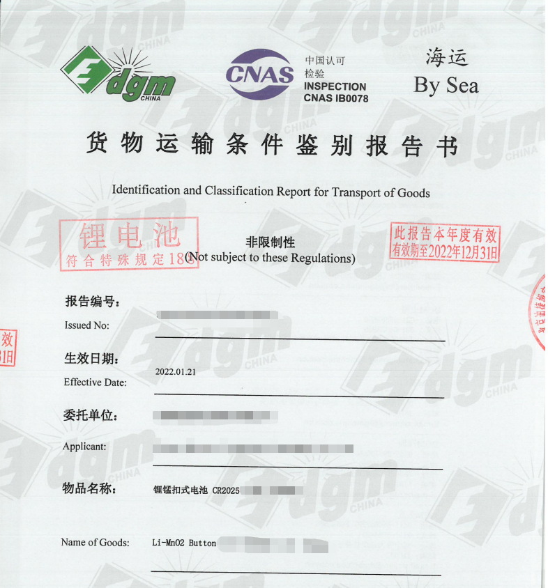 1668147952109788.png 1668147952109788.png