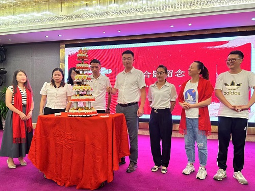 1694598119241426.jpg 微信圖片_20230912085348.jpg