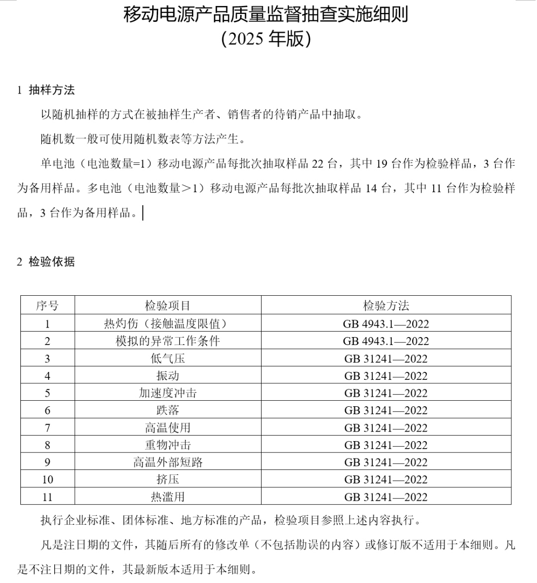 1751955091698446.jpg 1751955091698446.jpg